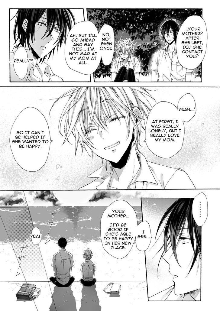 Youchina Koi o Dou Shiyou Chapter 1 page 15 - Chapter 1