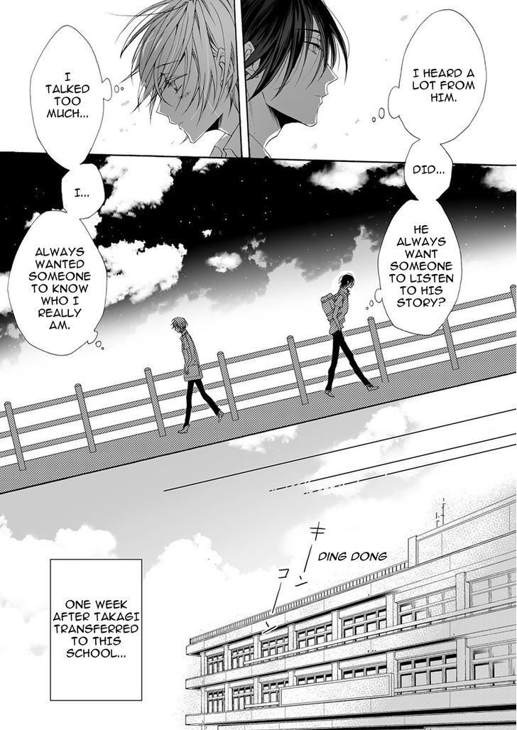 Youchina Koi o Dou Shiyou Chapter 1 page 17 - Chapter 1