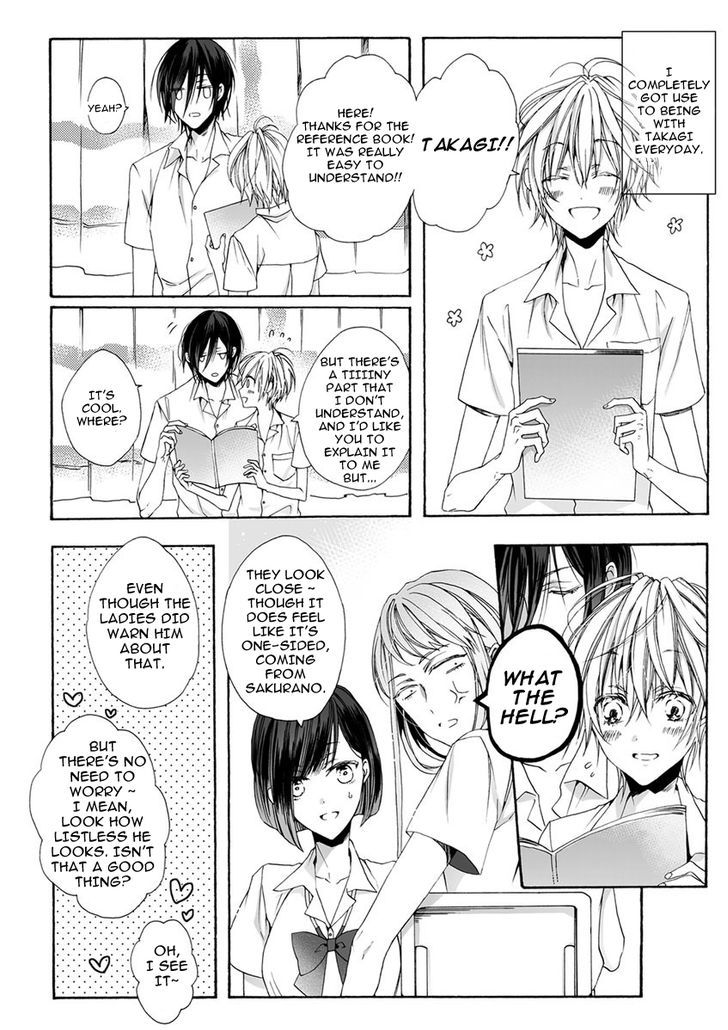 Youchina Koi o Dou Shiyou Chapter 1 page 18 - Chapter 1