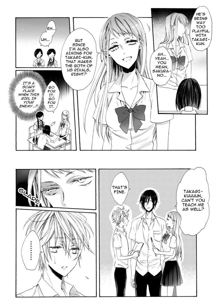 Youchina Koi o Dou Shiyou Chapter 1 page 20 - Chapter 1