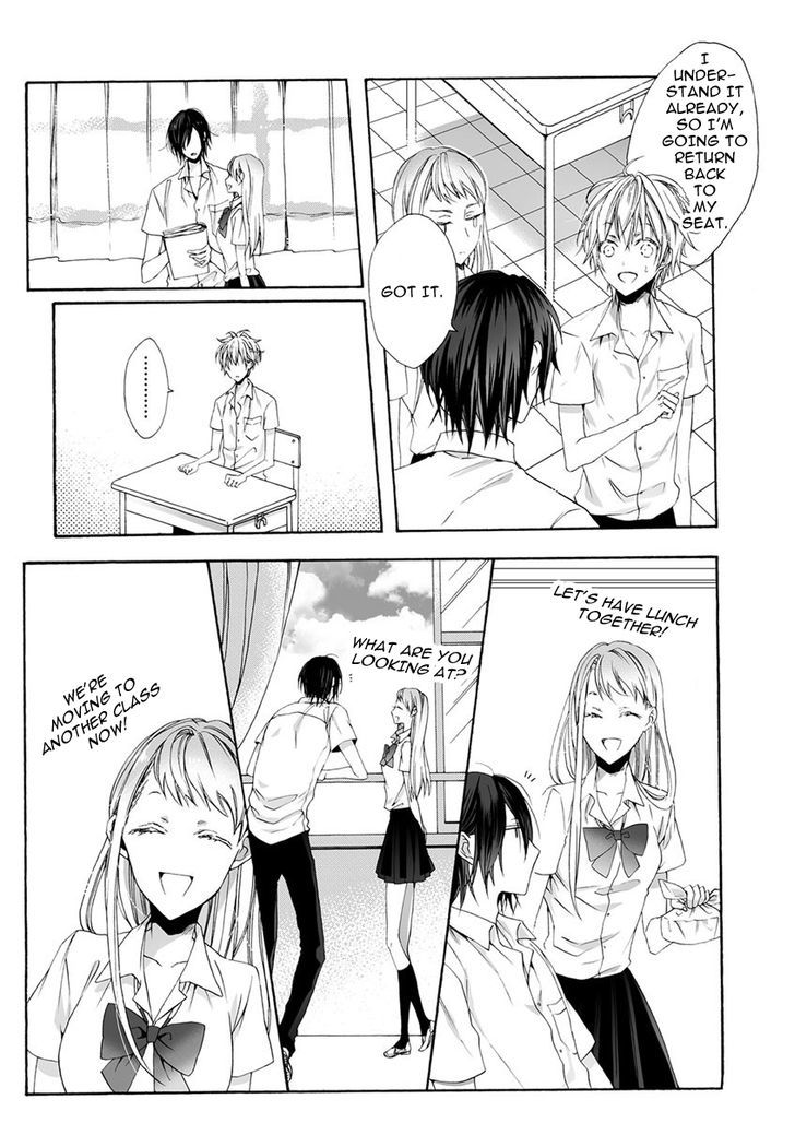 Youchina Koi o Dou Shiyou Chapter 1 page 21 - Chapter 1