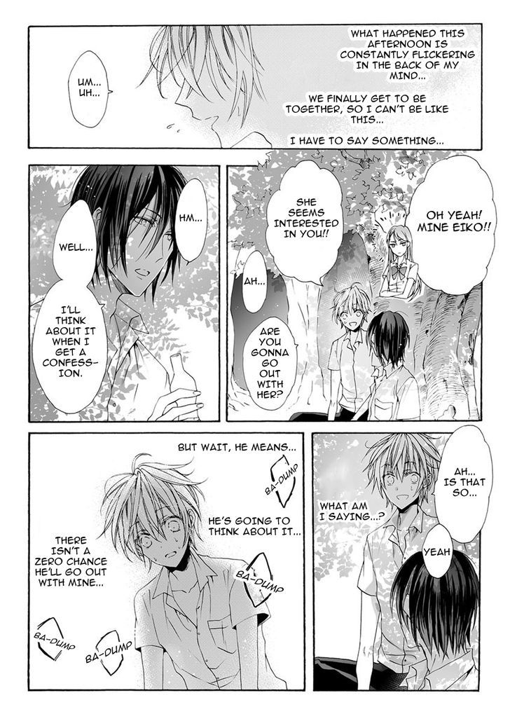 Youchina Koi o Dou Shiyou Chapter 1 page 24 - Chapter 1