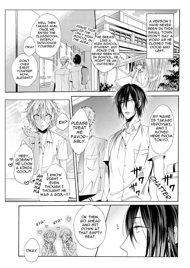 Youchina Koi o Dou Shiyou Chapter 1 page 5 - Chapter 1
