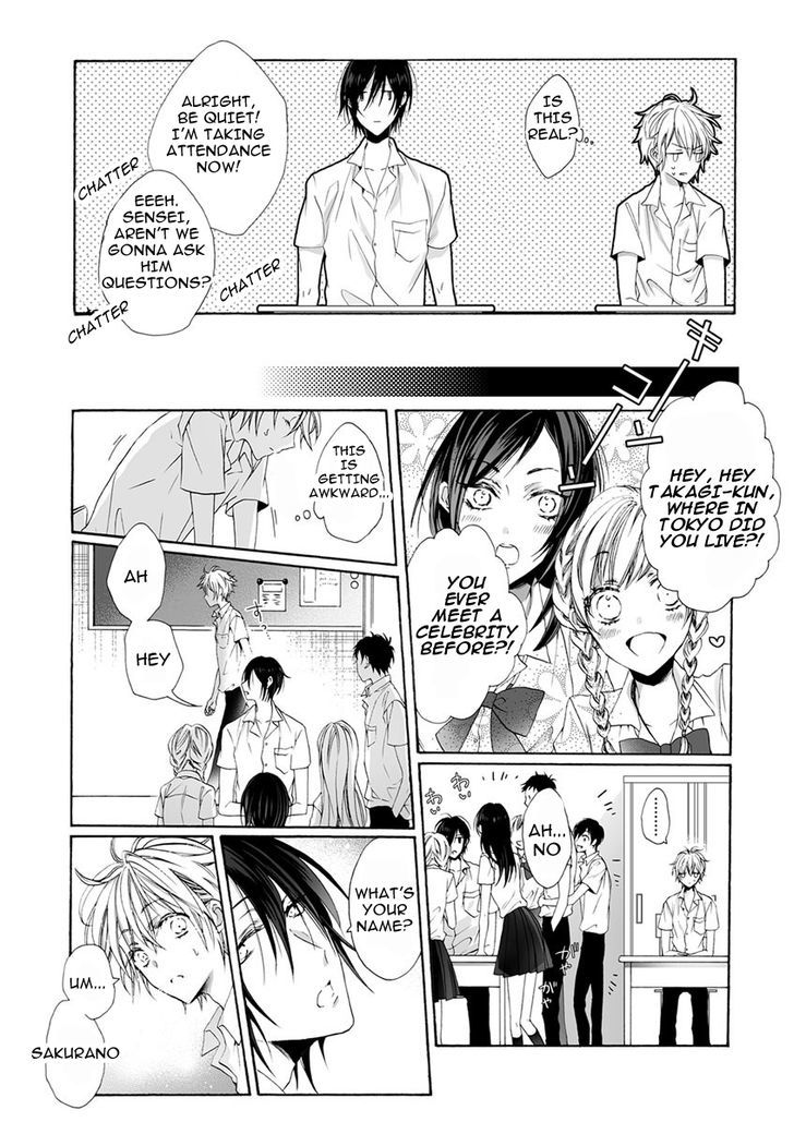 Youchina Koi o Dou Shiyou Chapter 1 page 6 - Chapter 1