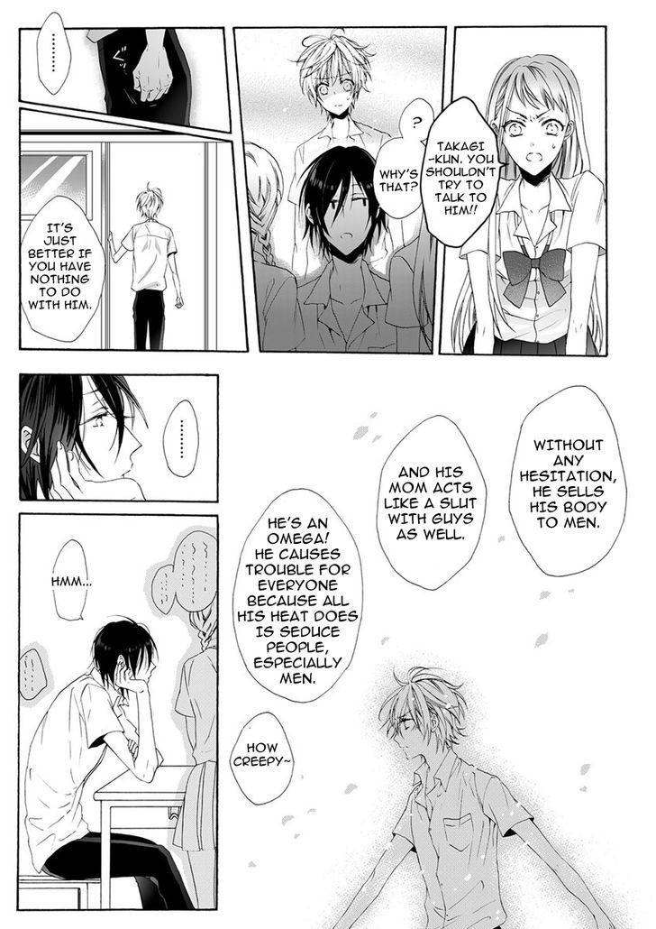 Youchina Koi o Dou Shiyou Chapter 1 page 7 - Chapter 1