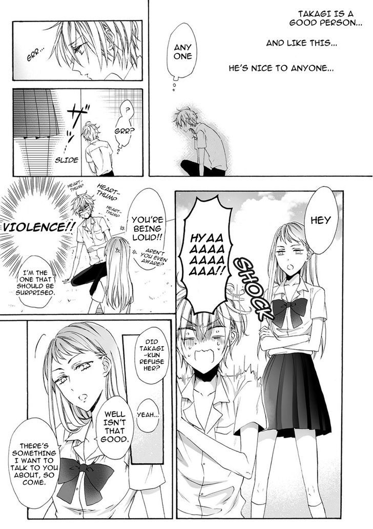 Youchina Koi o Dou Shiyou Chapter 2 page 11 - Chapter 2