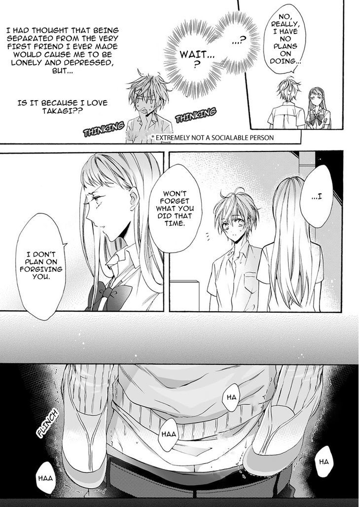 Youchina Koi o Dou Shiyou Chapter 2 page 13 - Chapter 2
