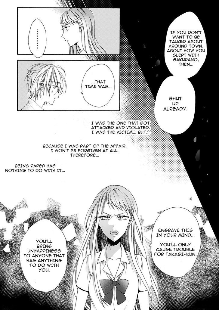 Youchina Koi o Dou Shiyou Chapter 2 page 16 - Chapter 2
