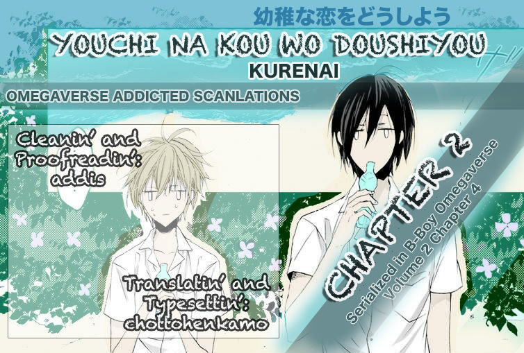 Youchina Koi o Dou Shiyou Chapter 2 page 2 - Chapter 2