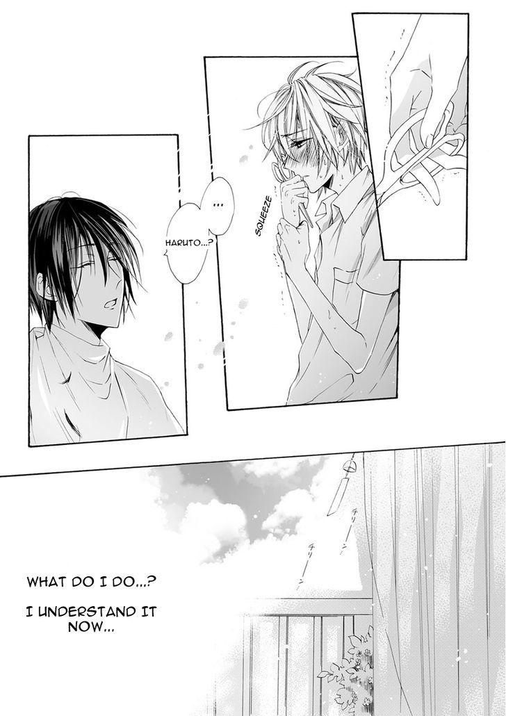 Youchina Koi o Dou Shiyou Chapter 2 page 25 - Chapter 2