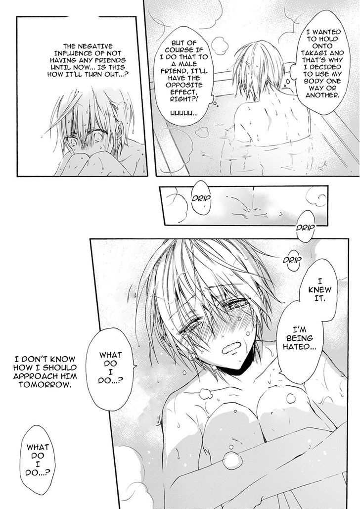 Youchina Koi o Dou Shiyou Chapter 2 page 6 - Chapter 2
