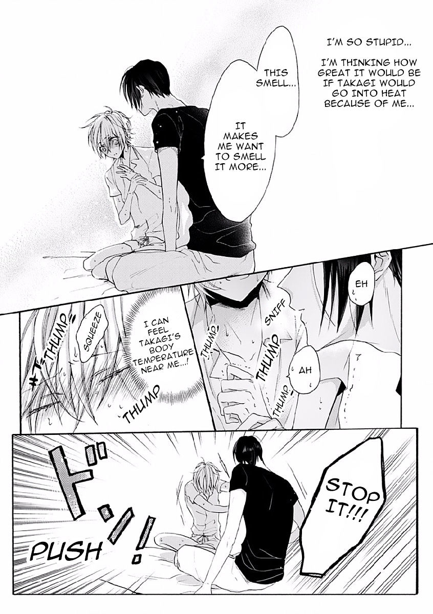 Youchina Koi o Dou Shiyou Chapter 3 page 12 - Chapter 3 : Omegaverse Addicted Scans