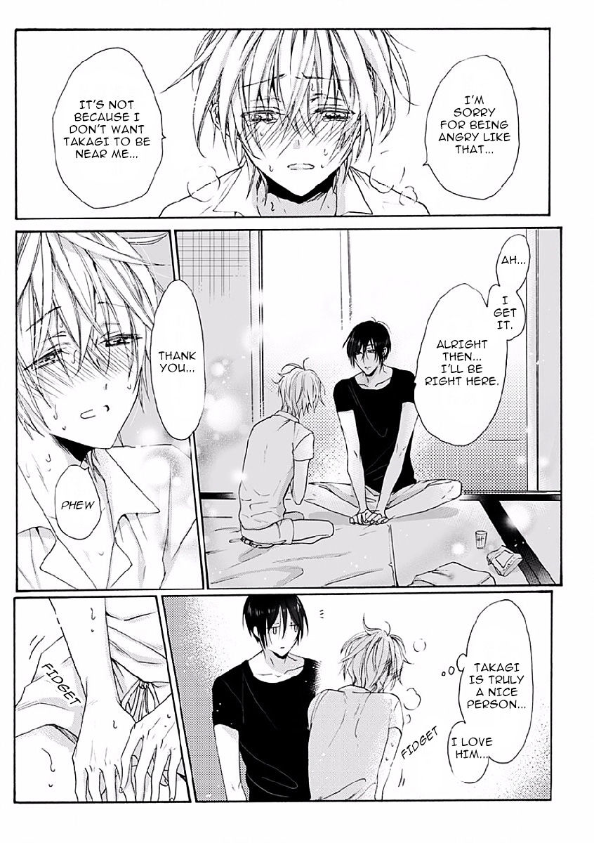 Youchina Koi o Dou Shiyou Chapter 3 page 15 - Chapter 3 : Omegaverse Addicted Scans