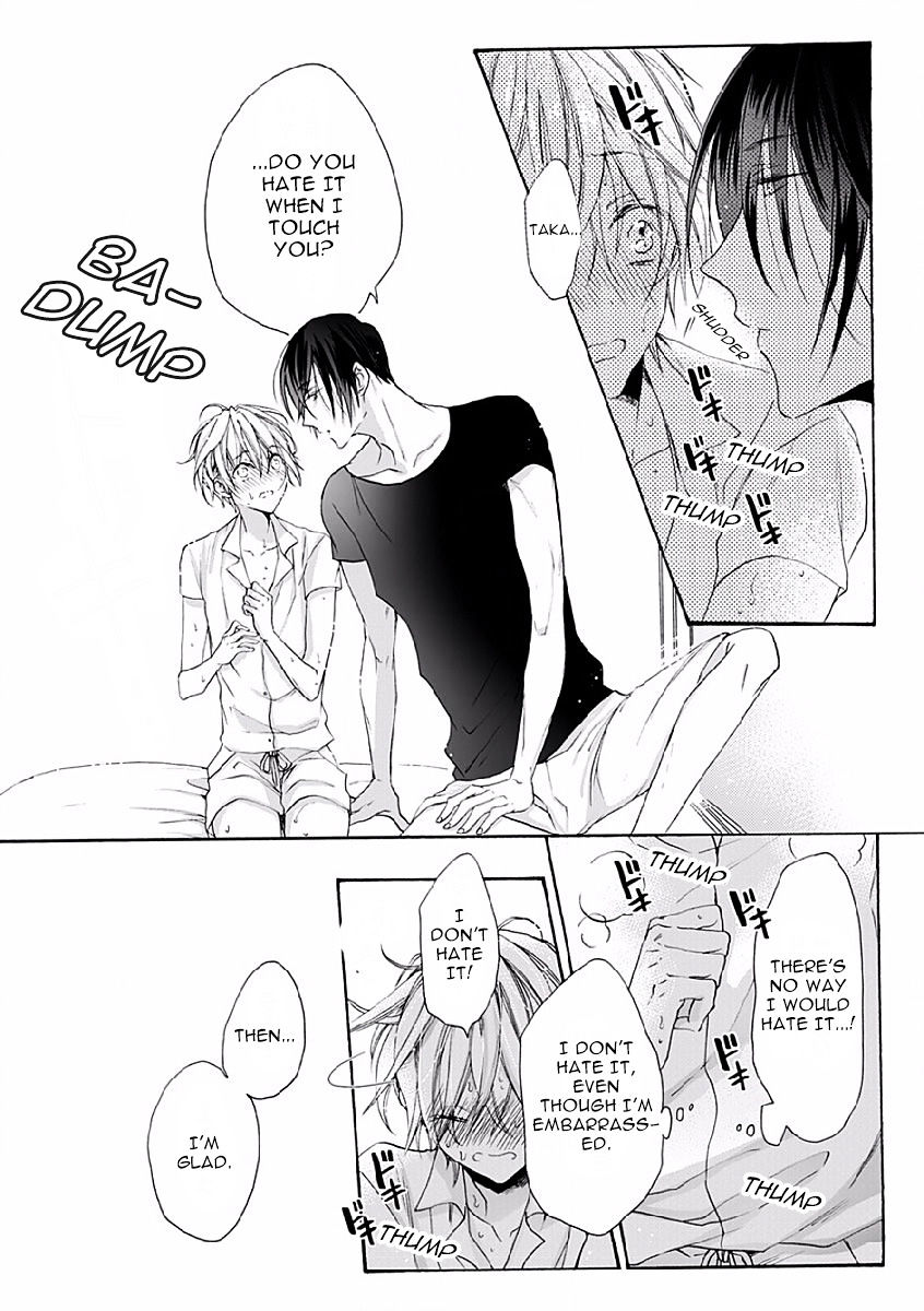 Youchina Koi o Dou Shiyou Chapter 3 page 17 - Chapter 3 : Omegaverse Addicted Scans