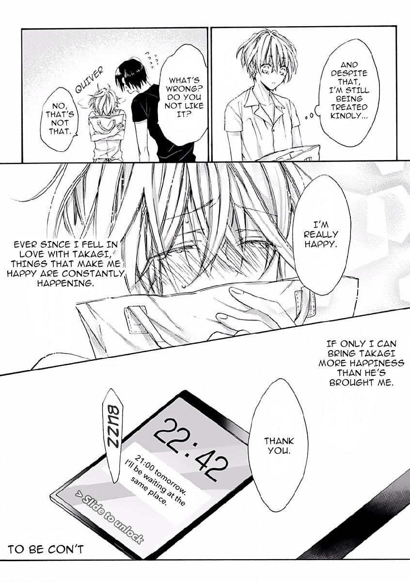 Youchina Koi o Dou Shiyou Chapter 3 page 26 - Chapter 3 : Omegaverse Addicted Scans