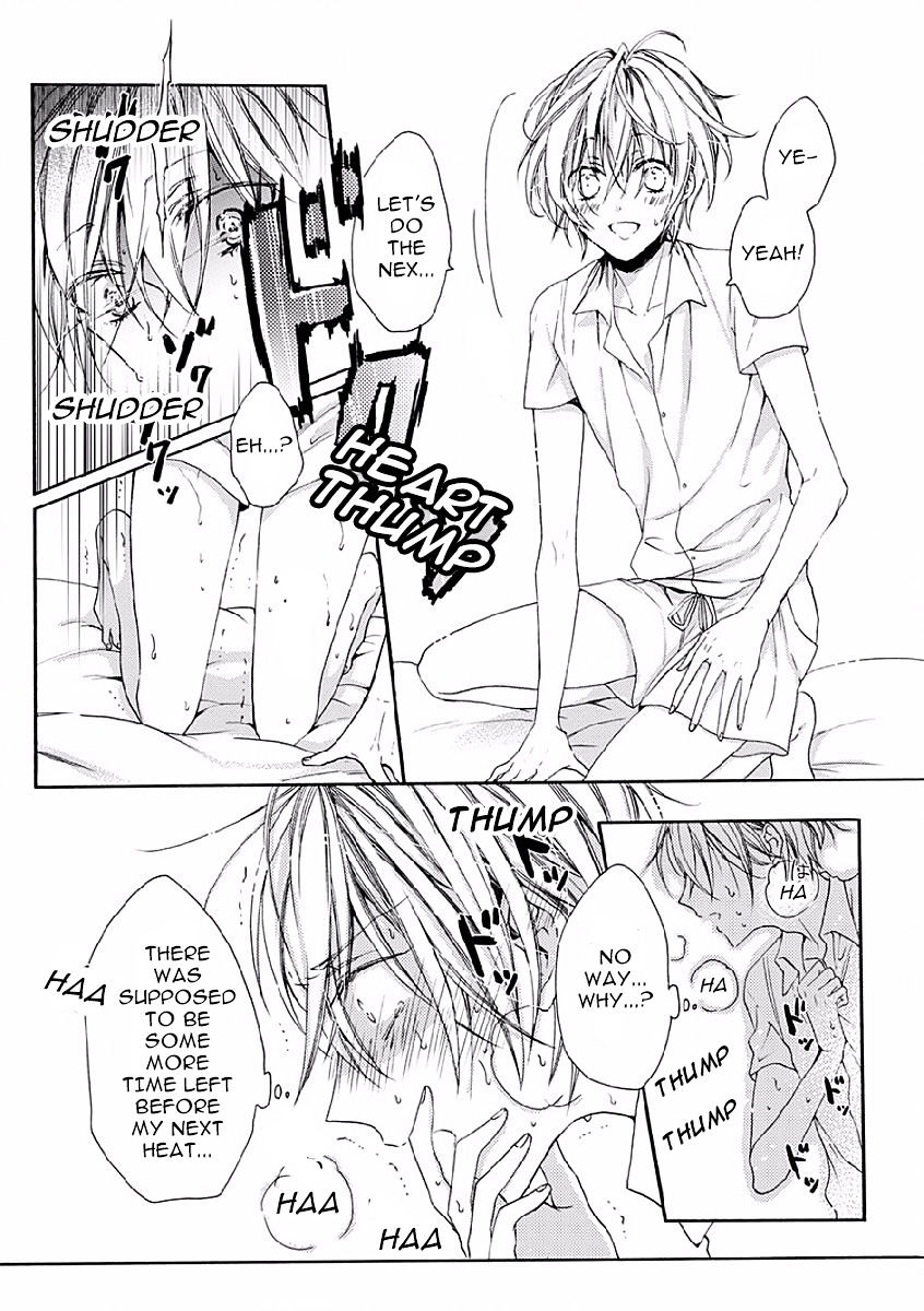 Youchina Koi o Dou Shiyou Chapter 3 page 9 - Chapter 3 : Omegaverse Addicted Scans