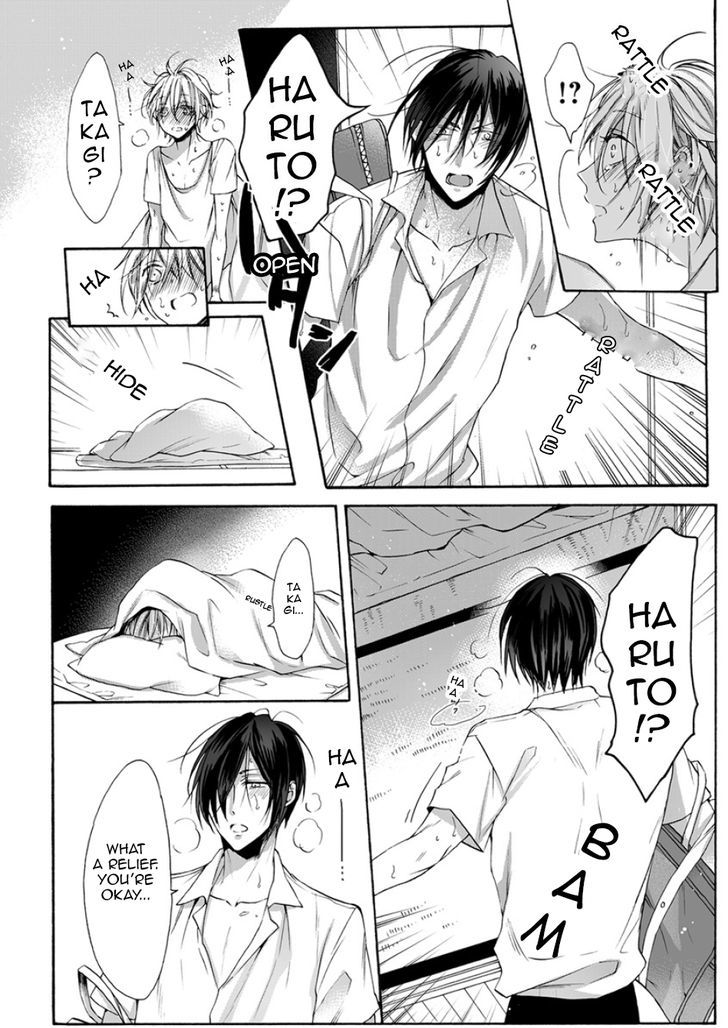 Youchina Koi o Dou Shiyou Chapter 4 page 12 - Chapter 4