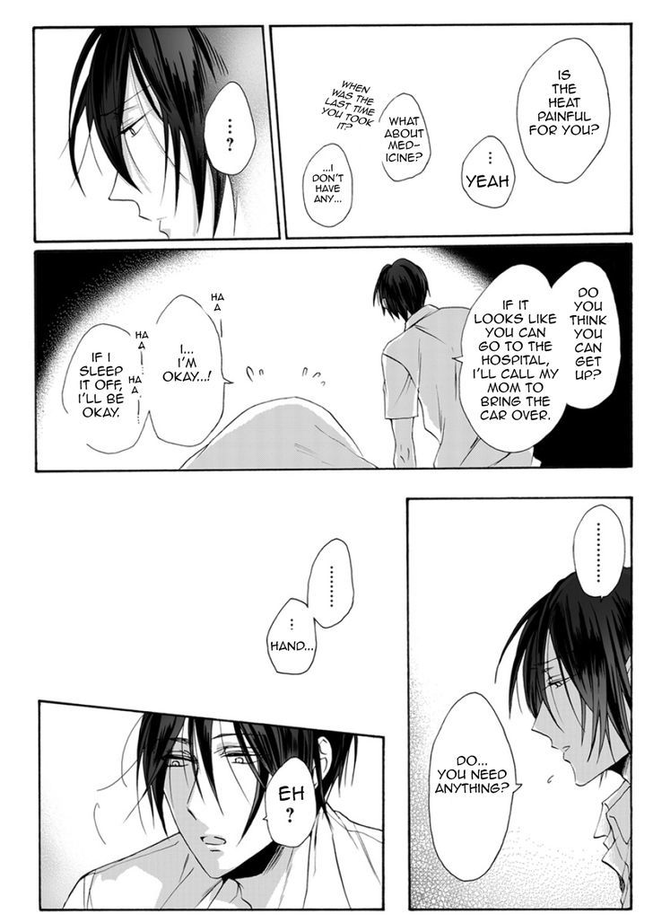 Youchina Koi o Dou Shiyou Chapter 4 page 14 - Chapter 4