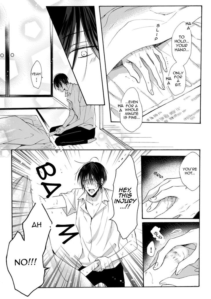 Youchina Koi o Dou Shiyou Chapter 4 page 15 - Chapter 4