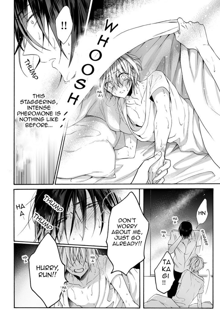 Youchina Koi o Dou Shiyou Chapter 4 page 16 - Chapter 4