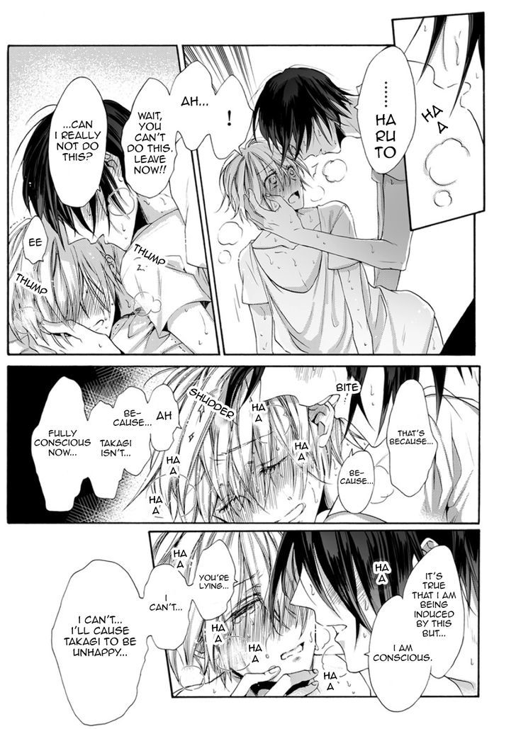 Youchina Koi o Dou Shiyou Chapter 4 page 17 - Chapter 4