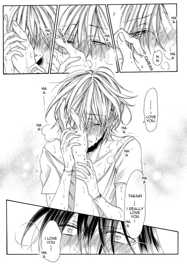 Youchina Koi o Dou Shiyou Chapter 4 page 23 - Chapter 4