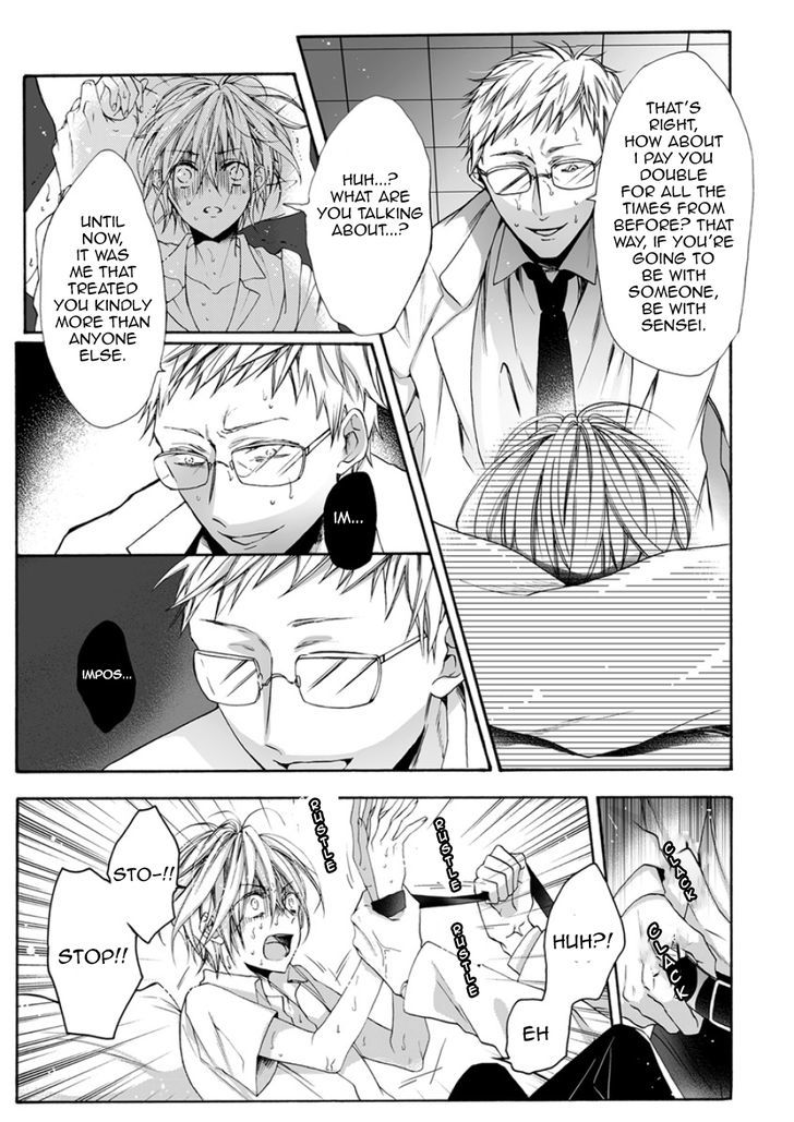 Youchina Koi o Dou Shiyou Chapter 4 page 5 - Chapter 4