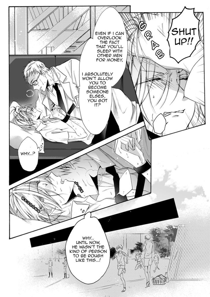 Youchina Koi o Dou Shiyou Chapter 4 page 6 - Chapter 4