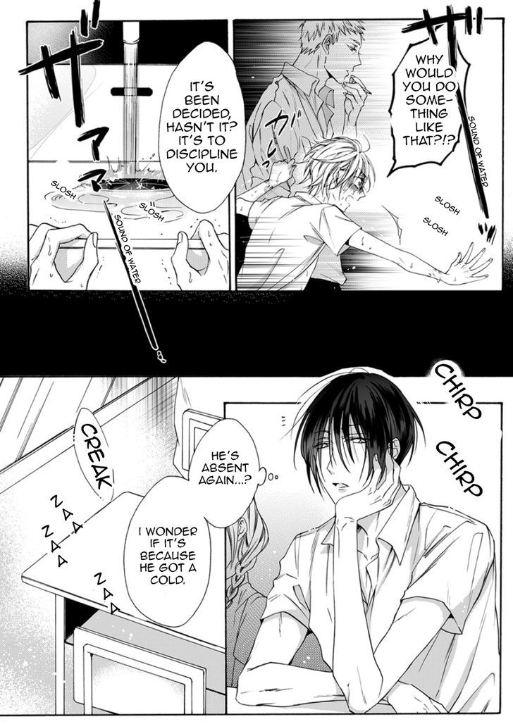 Youchina Koi o Dou Shiyou Chapter 4 page 8 - Chapter 4