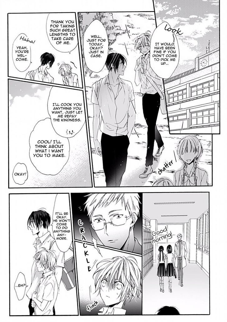 Youchina Koi o Dou Shiyou Chapter 5 page 13 - Chapter 5