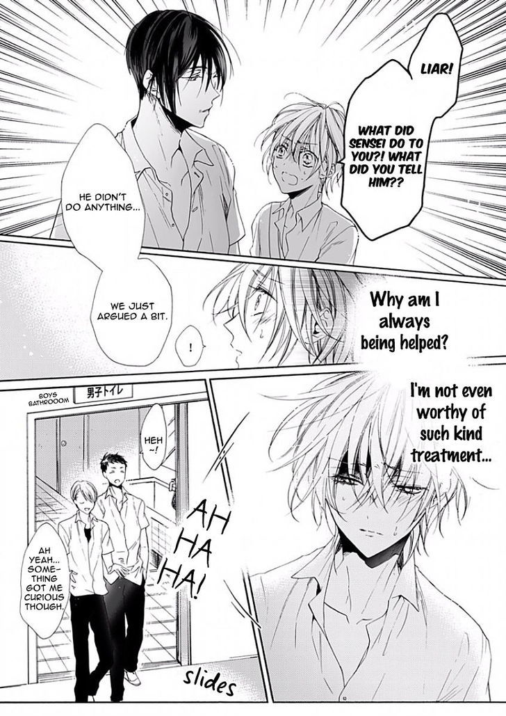 Youchina Koi o Dou Shiyou Chapter 5 page 15 - Chapter 5