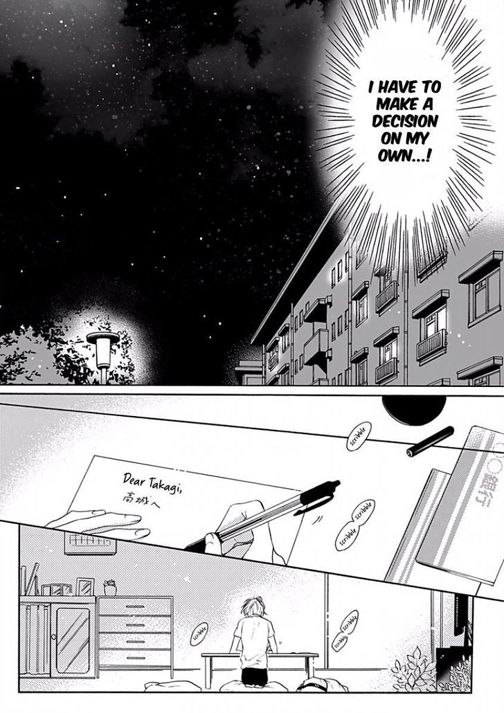 Youchina Koi o Dou Shiyou Chapter 5 page 18 - Chapter 5