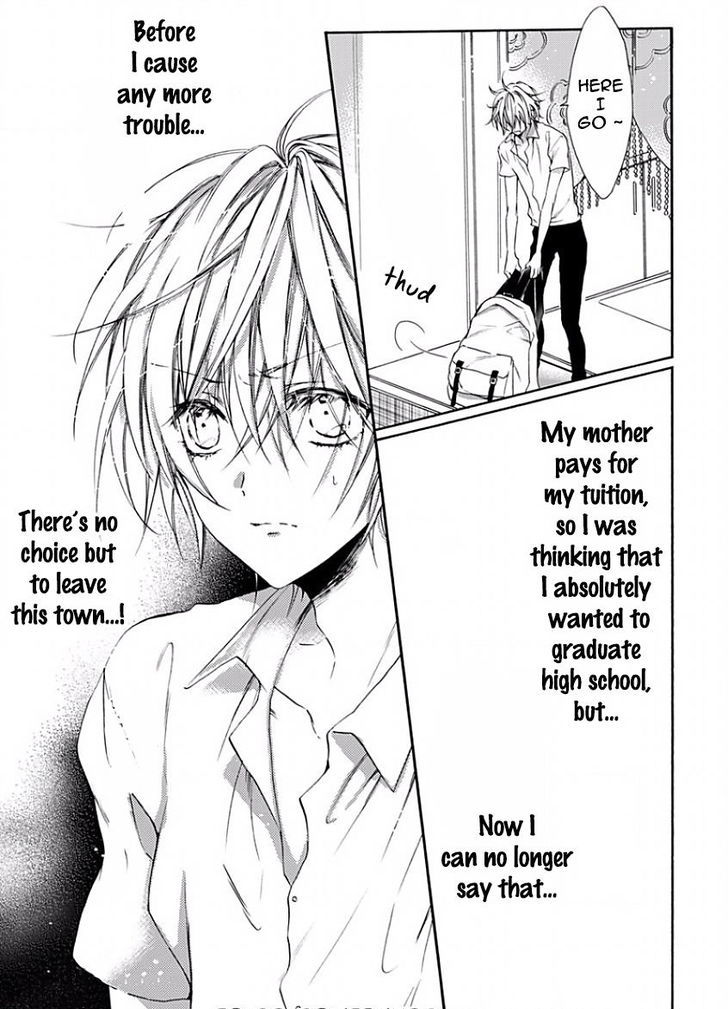 Youchina Koi o Dou Shiyou Chapter 5 page 19 - Chapter 5