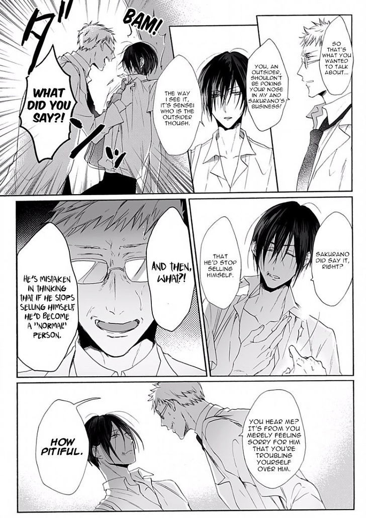 Youchina Koi o Dou Shiyou Chapter 5 page 4 - Chapter 5