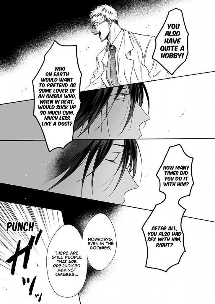 Youchina Koi o Dou Shiyou Chapter 5 page 5 - Chapter 5