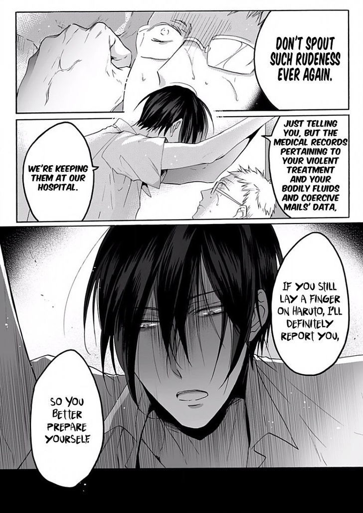 Youchina Koi o Dou Shiyou Chapter 5 page 6 - Chapter 5