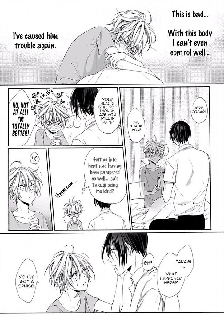 Youchina Koi o Dou Shiyou Chapter 5 page 9 - Chapter 5