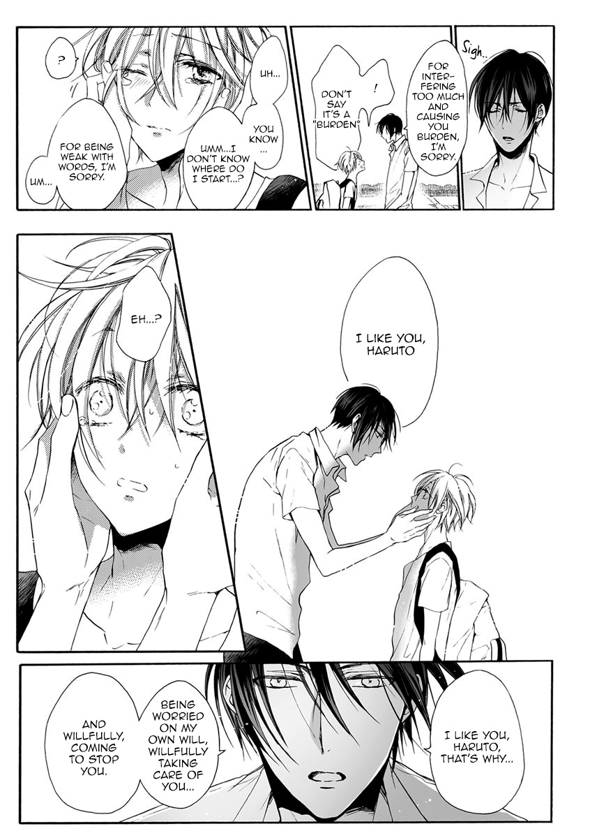 Youchina Koi o Dou Shiyou Chapter 6 page 12 - Chapter 6