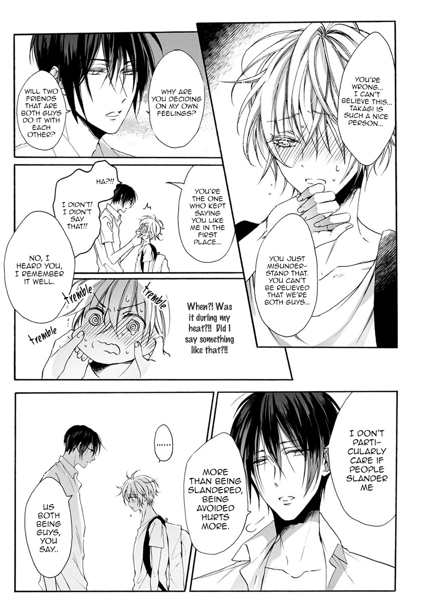 Youchina Koi o Dou Shiyou Chapter 6 page 14 - Chapter 6