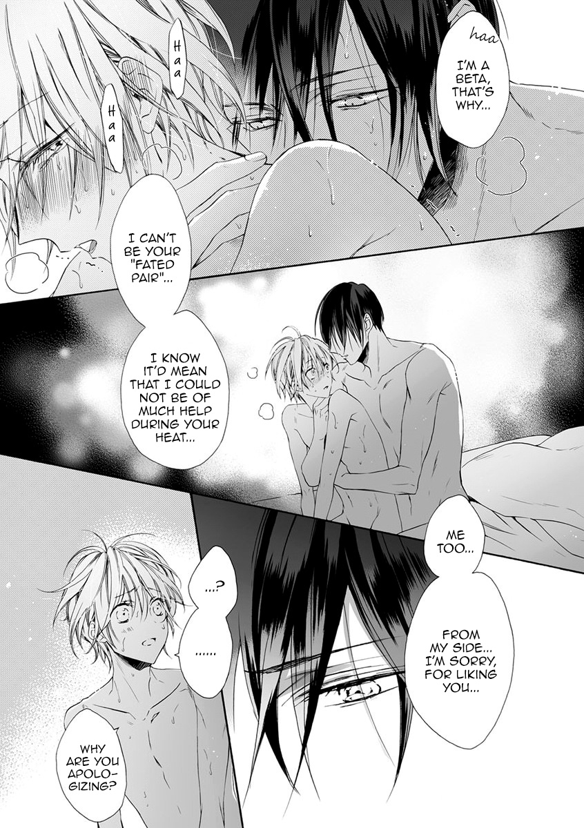 Youchina Koi o Dou Shiyou Chapter 6 page 21 - Chapter 6