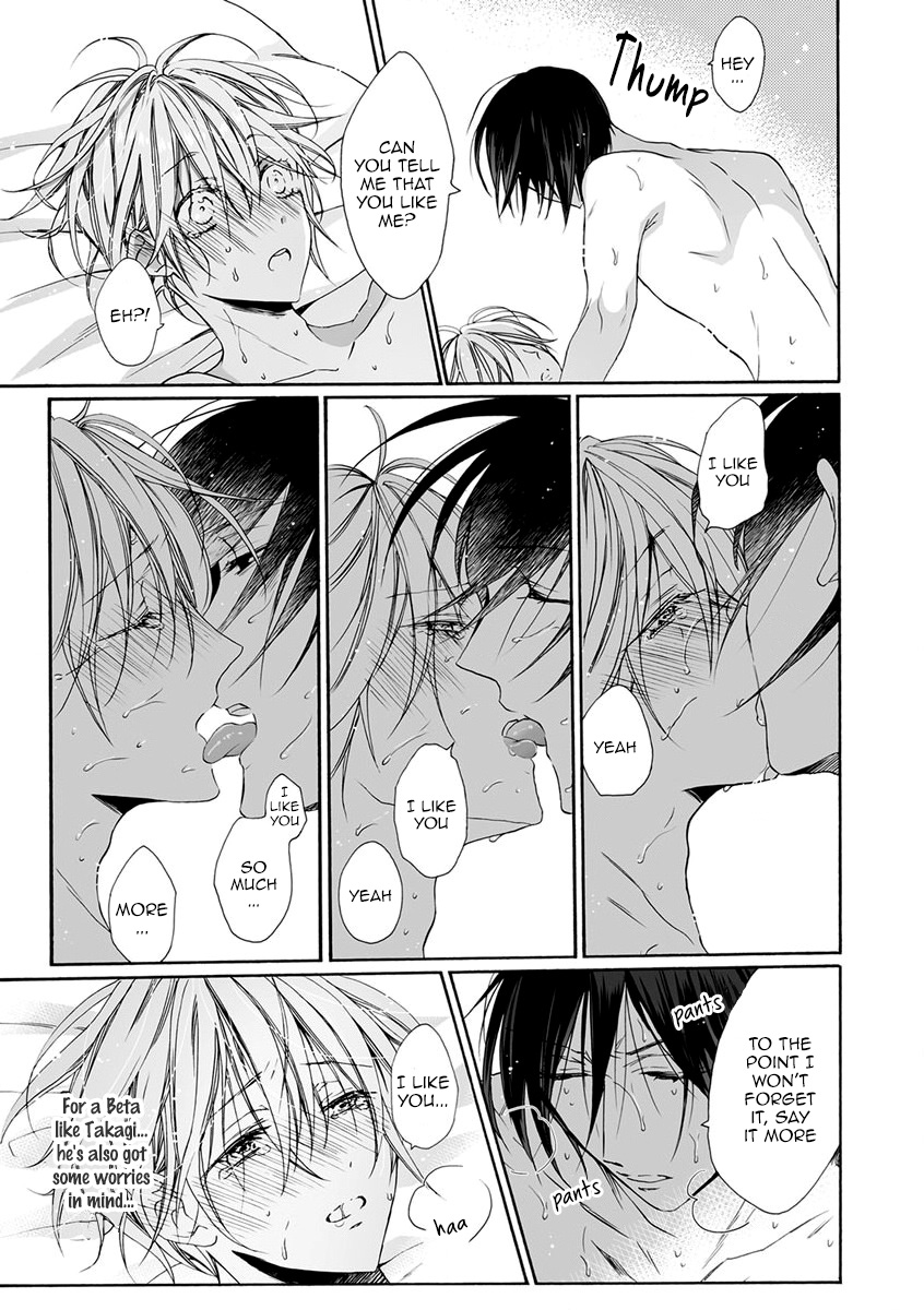 Youchina Koi o Dou Shiyou Chapter 6 page 23 - Chapter 6