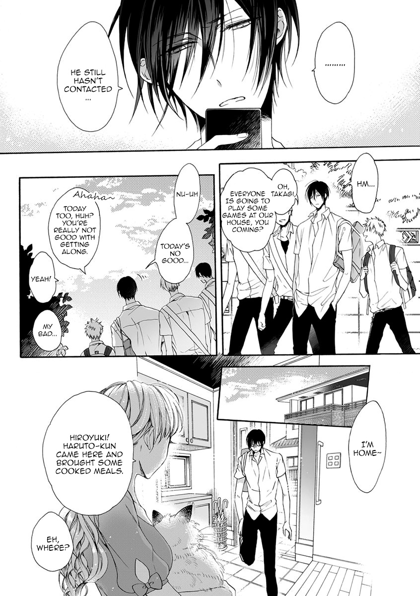 Youchina Koi o Dou Shiyou Chapter 6 page 3 - Chapter 6