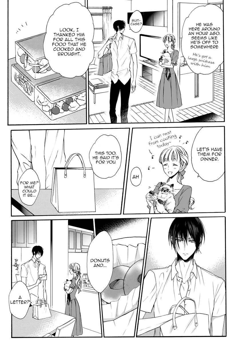 Youchina Koi o Dou Shiyou Chapter 6 page 4 - Chapter 6