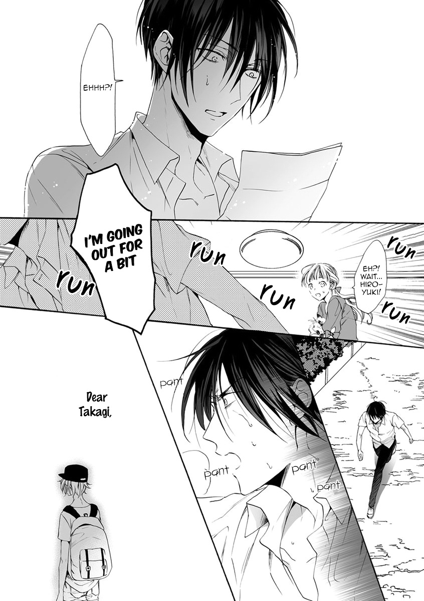 Youchina Koi o Dou Shiyou Chapter 6 page 5 - Chapter 6
