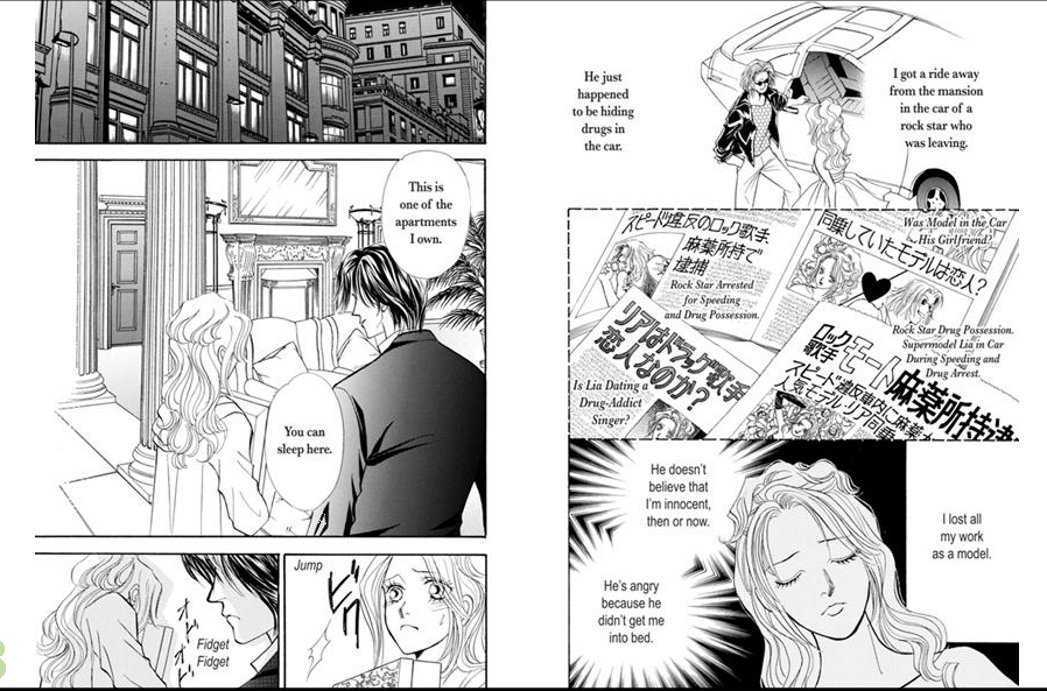 Youfu wo Enjite Chapter 1 page 16 - Chapter 1 : Mistress Bought and Paid For