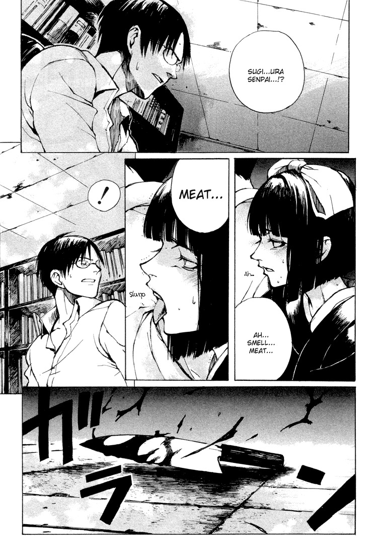 Yougen no Chi Chapter 1 page 14 - Chapter 1: Fingernails Smeared with Blood