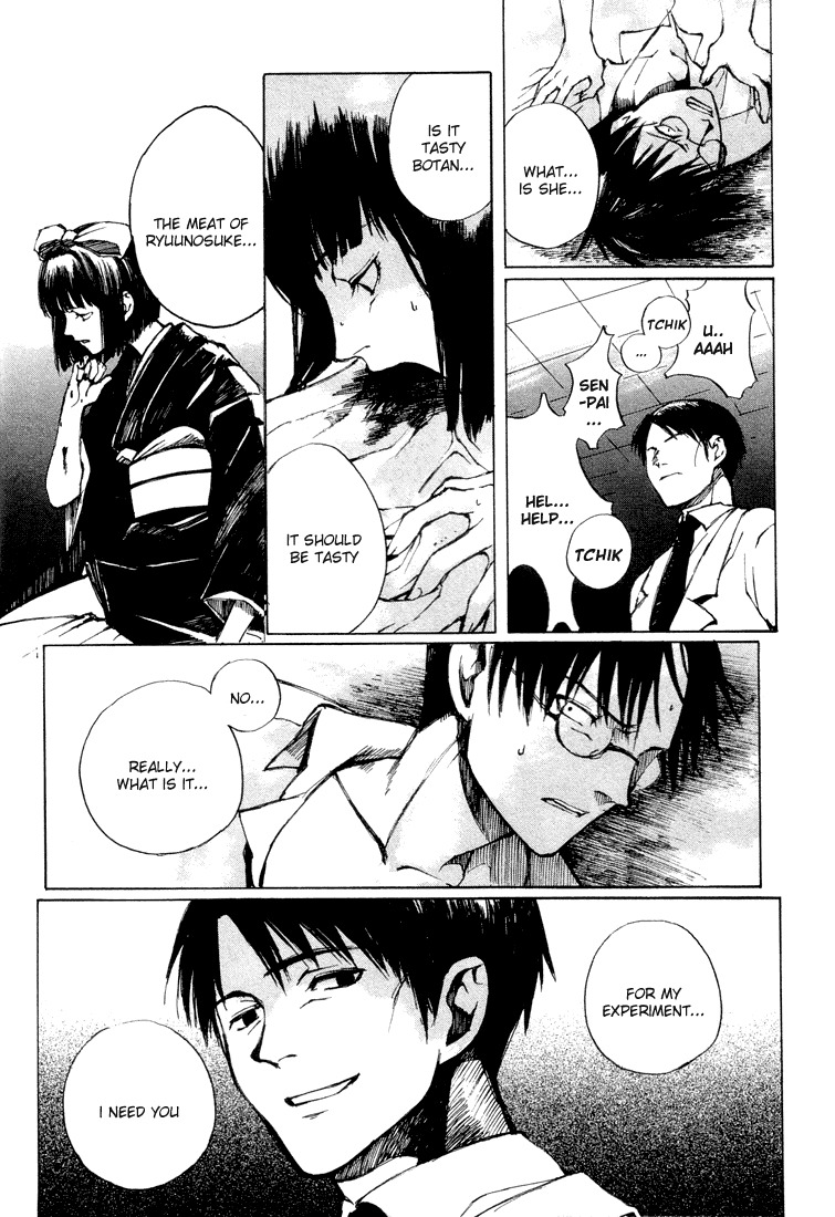 Yougen no Chi Chapter 1 page 16 - Chapter 1: Fingernails Smeared with Blood