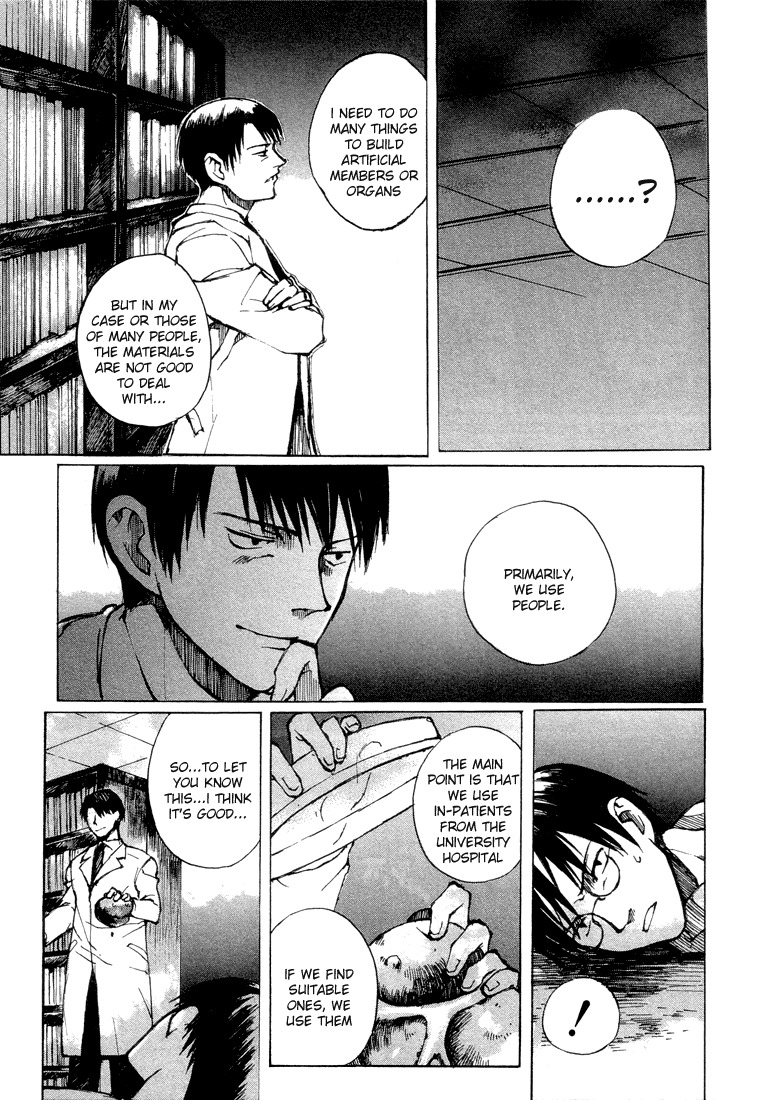 Yougen no Chi Chapter 1 page 17 - Chapter 1: Fingernails Smeared with Blood