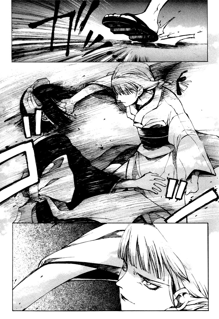 Yougen no Chi Chapter 1 page 21 - Chapter 1: Fingernails Smeared with Blood