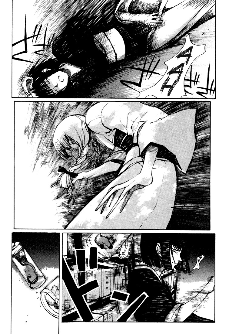 Yougen no Chi Chapter 1 page 22 - Chapter 1: Fingernails Smeared with Blood